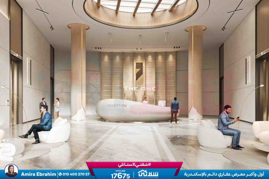 WhatsApp Image 2026-01-15 at 5.01.50 PM