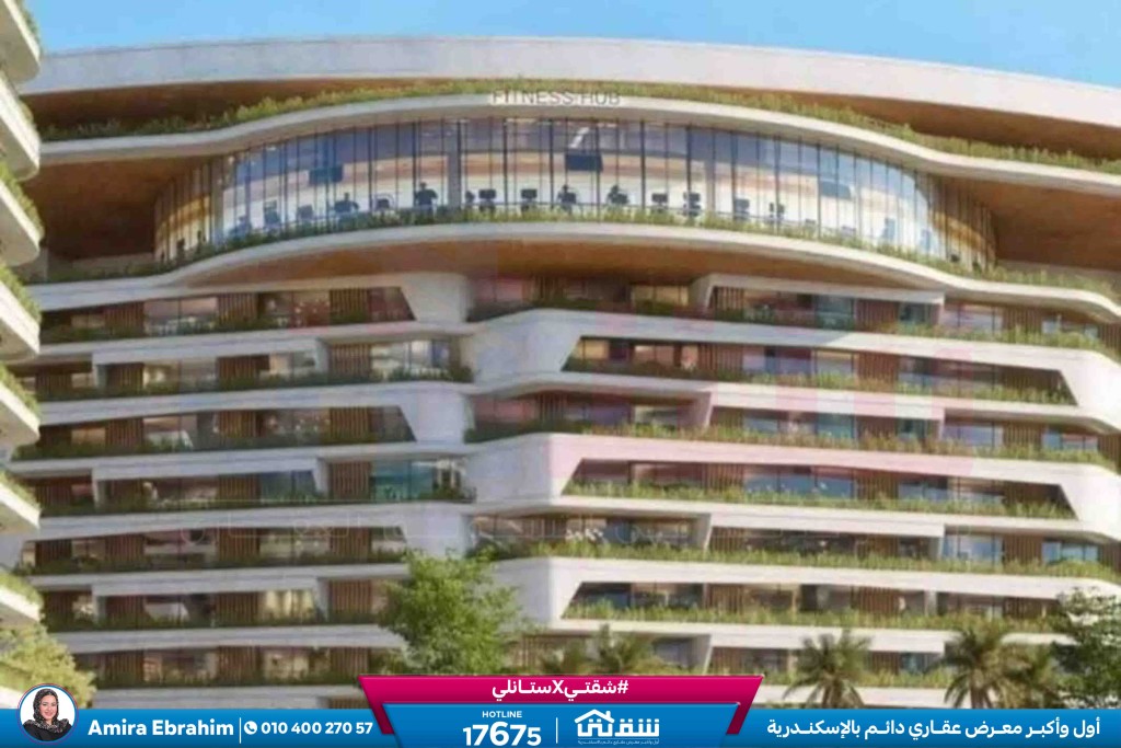 WhatsApp Image 2026-01-15 at 5.01.57 PM