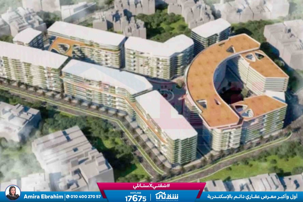 WhatsApp Image 2026-01-15 at 5.02.02 PM