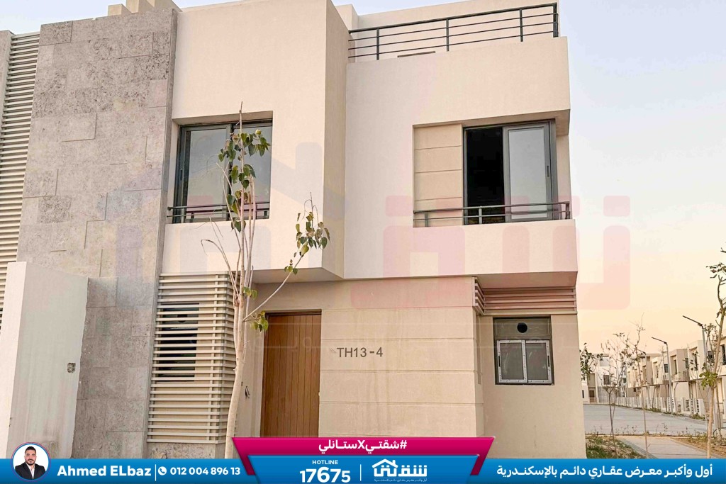 WhatsApp Image 2026-01-17 at 2.15.25 PM