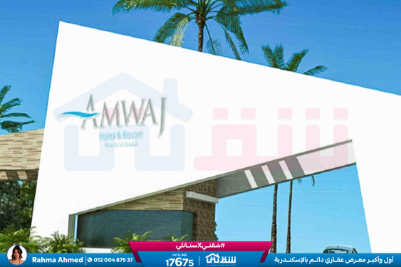 WhatsApp Image 2026-01-18 at 10.38.15 AM