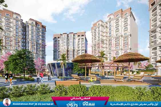 WhatsApp Image 2026-01-18 at 11.59.11 AM