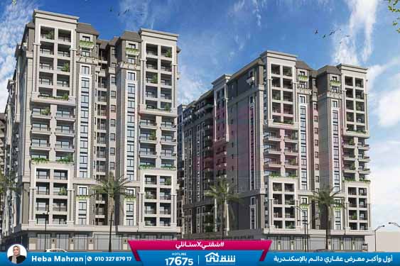 WhatsApp Image 2026-01-18 at 2.00.11 PM