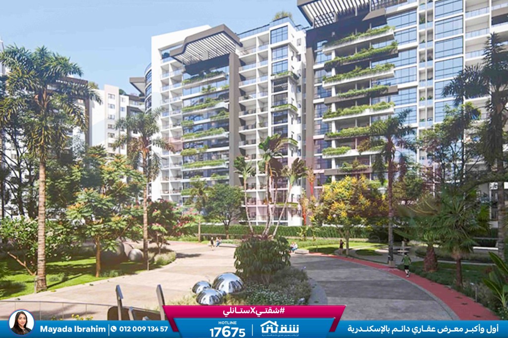 WhatsApp Image 2026-01-20 at 1.58.24 PM