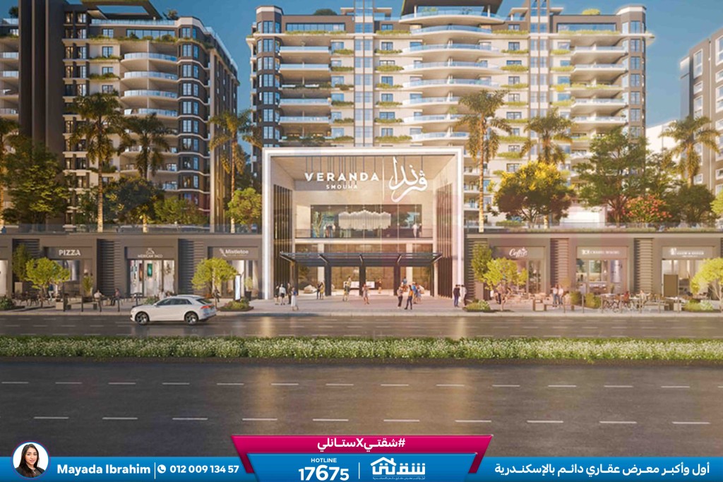 WhatsApp Image 2026-01-20 at 1.58.24 PM2