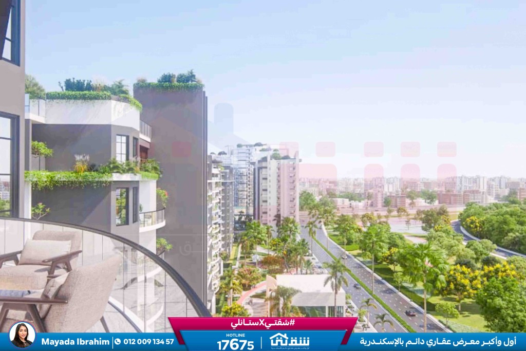 WhatsApp Image 2026-01-20 at 1.58.26 PM (1)