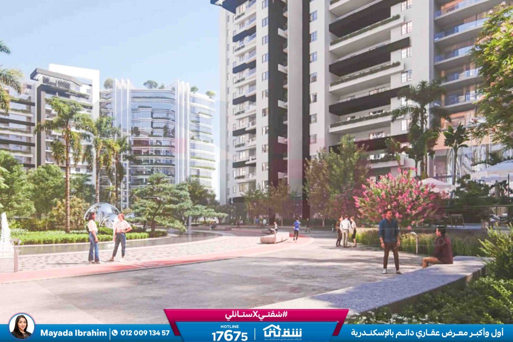 WhatsApp Image 2026-01-20 at 1.58.27 PM