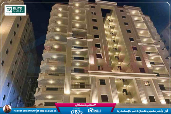 WhatsApp Image 2026-01-20 at 2.46.10 PM