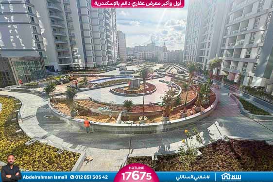 WhatsApp Image 2026-01-21 at 4.19.32 PM (1)