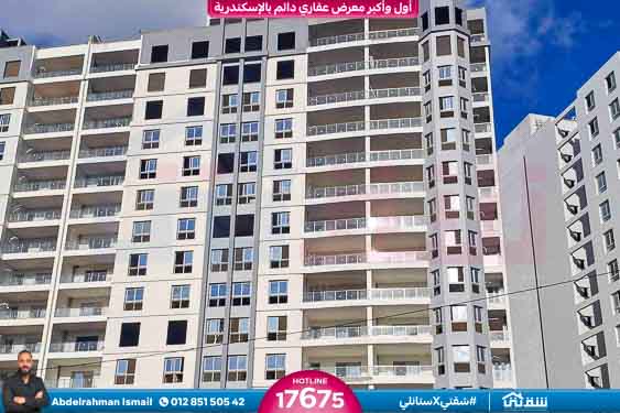 WhatsApp Image 2026-01-21 at 4.19.32 PM (2)