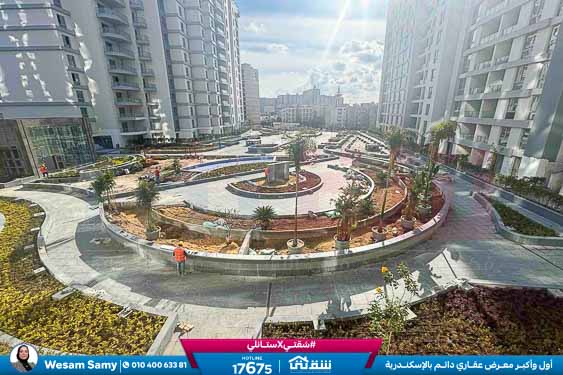 WhatsApp Image 2026-01-21 at 4.19.32 PM