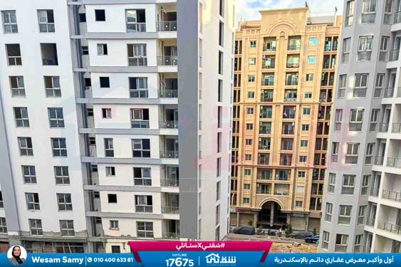 WhatsApp Image 2026-01-21 at 4.19.33 PM (1)