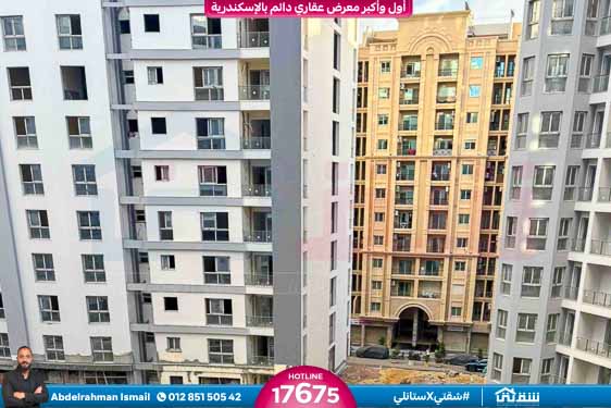 WhatsApp Image 2026-01-21 at 4.19.33 PM (1)