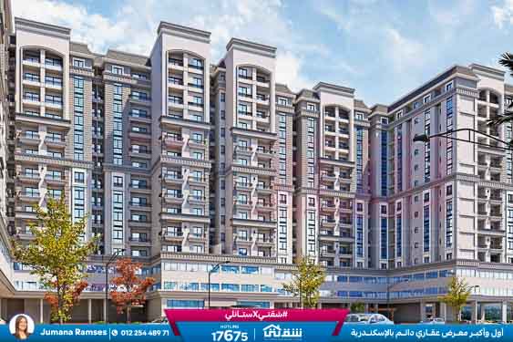 WhatsApp Image 2026-01-22 at 4.18.44 PM