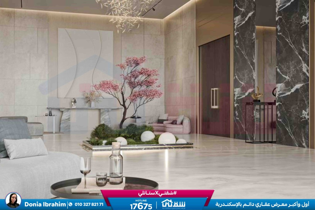 WhatsApp Image 2026-01-31 at 3.10.37 PM