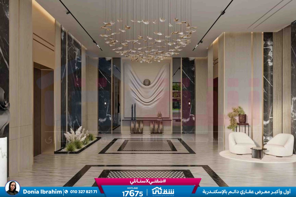 WhatsApp Image 2026-01-31 at 3.10.44 PM