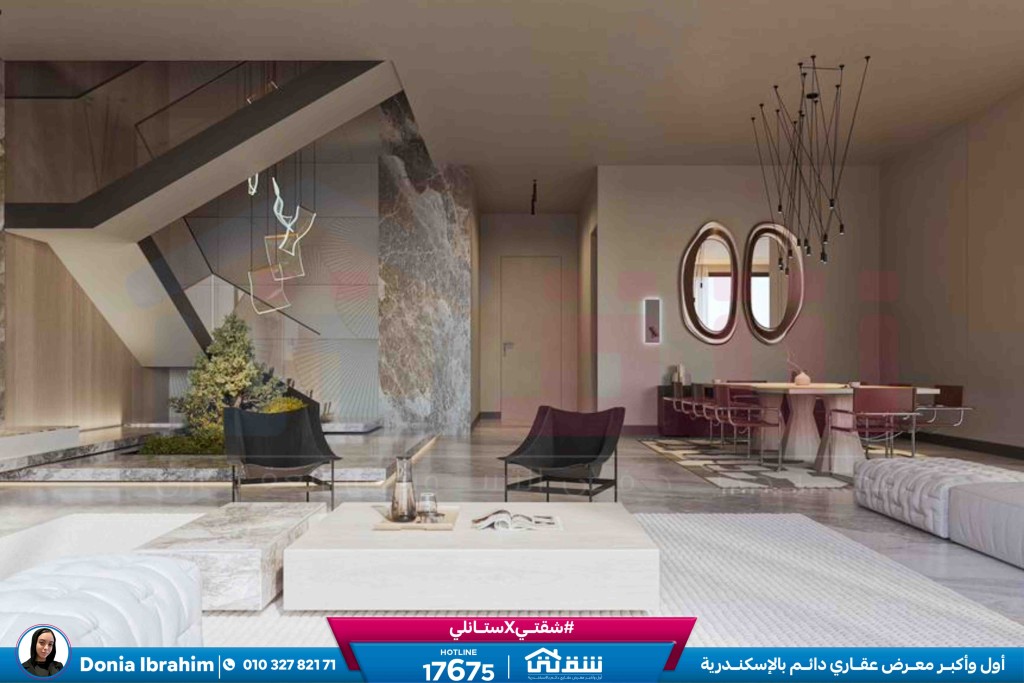 WhatsApp Image 2026-01-31 at 3.10.58 PM