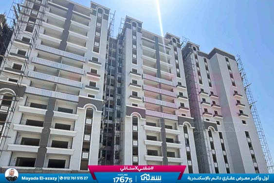 WhatsApp Image 2026-02-04 at 5.09.37 PM