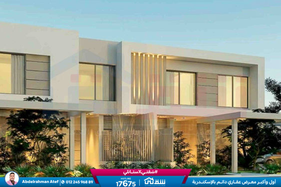 WhatsApp Image 2026-02-08 at 12.25.48 PM (1)