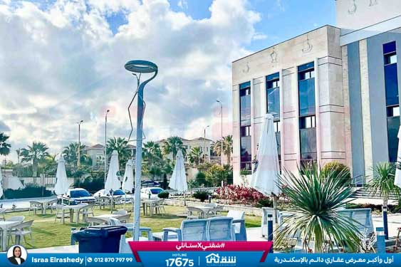 WhatsApp Image 2026-02-10 at 12.54.06 PM