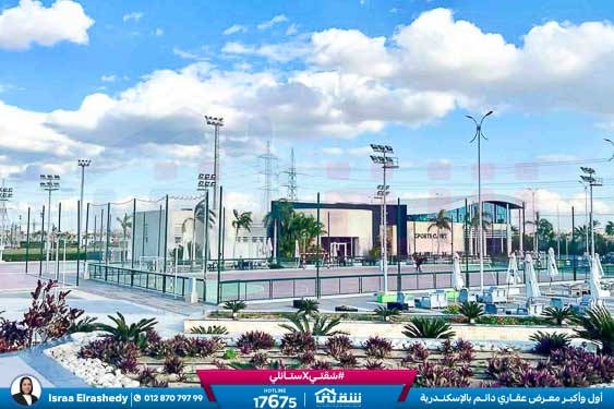 WhatsApp Image 2026-02-10 at 12.54.08 PM