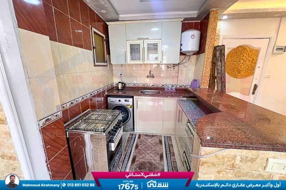 WhatsApp Image 2026-02-10 at 3.12.57 PM