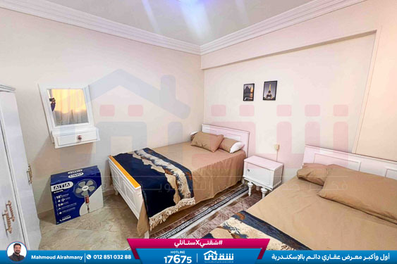 WhatsApp Image 2026-02-10 at 3.13.00 PM (1)