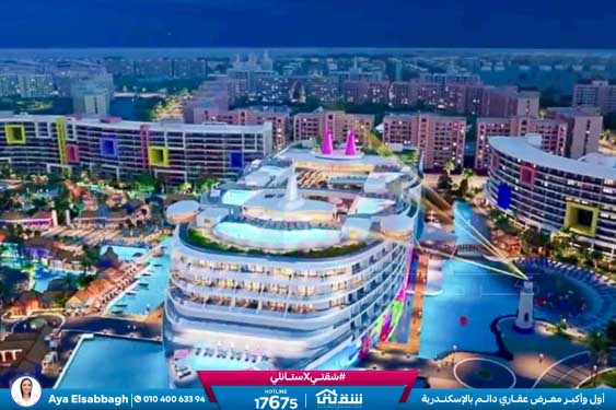 WhatsApp Image 2026-02-10 at 3.33.59 PM