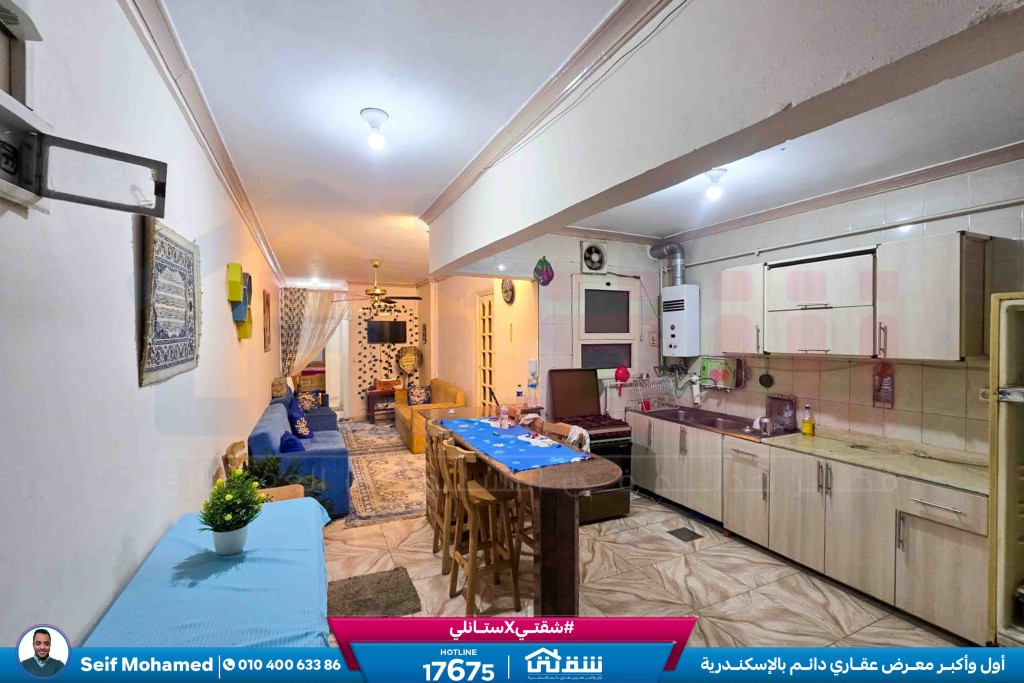 WhatsApp Image 2026-02-10 at 4.26.56 PM