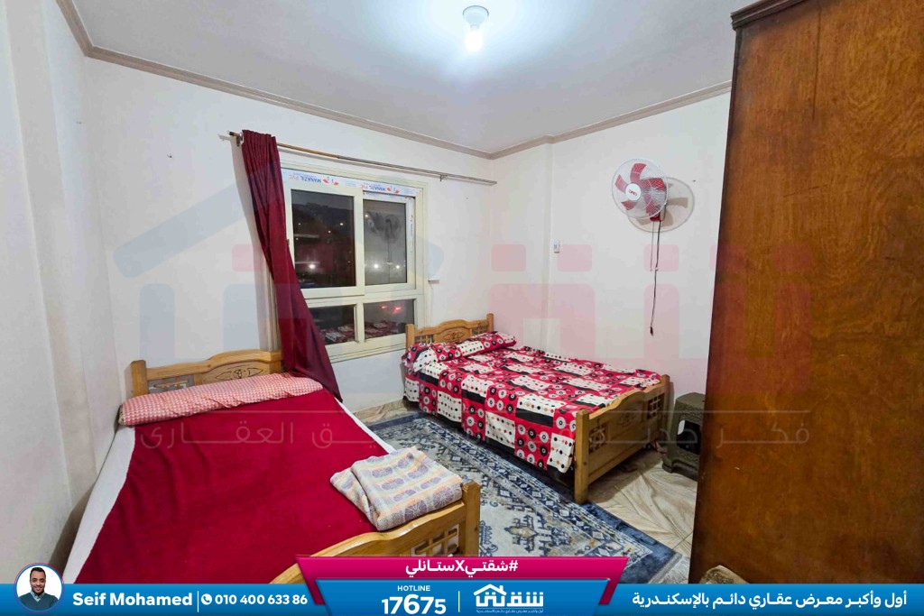 WhatsApp Image 2026-02-10 at 4.26.58 PM+