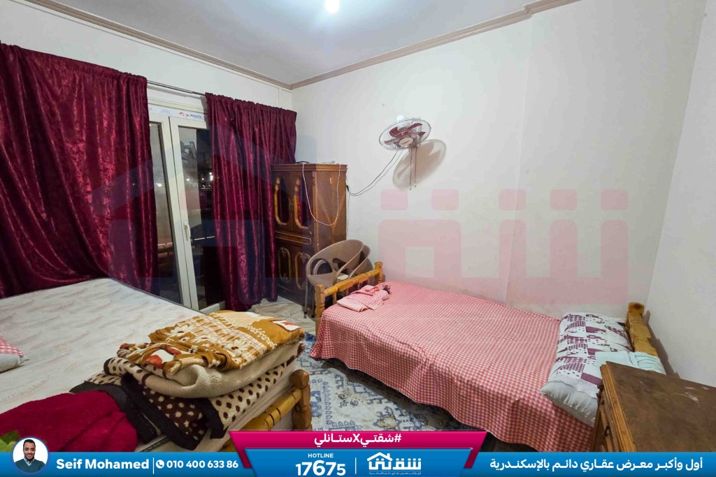 WhatsApp Image 2026-02-10 at 4.26.58 PM0