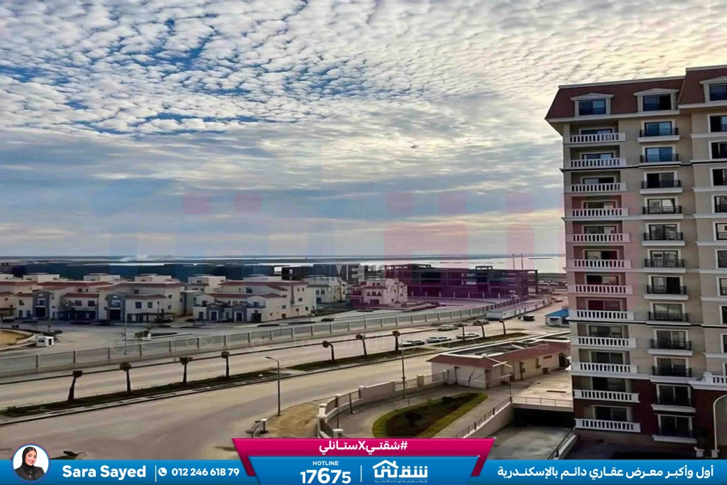 WhatsApp Image 2026-02-12 at 2.18.36 PM (1)