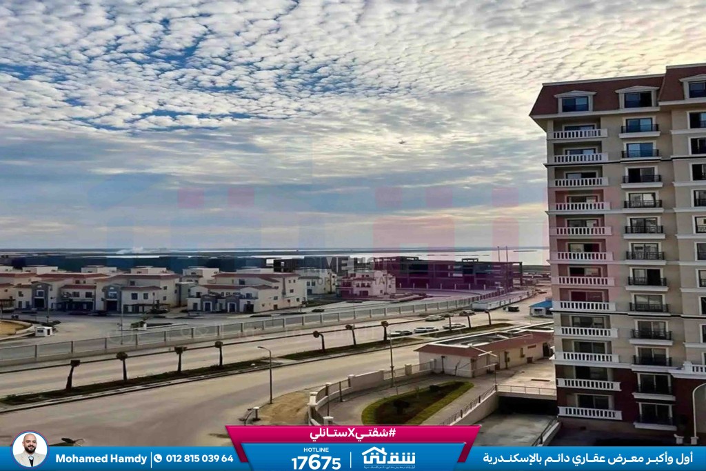 WhatsApp Image 2026-02-12 at 2.18.36 PM (1)