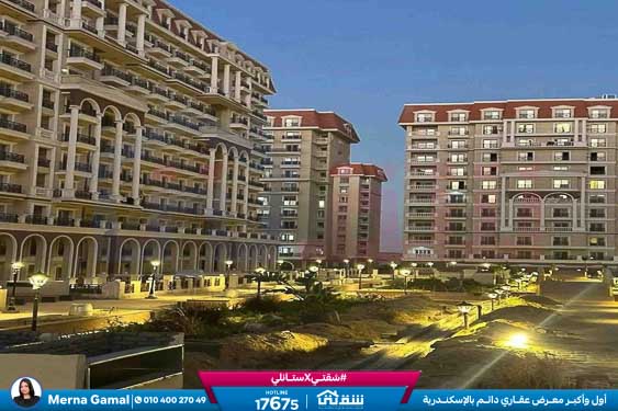 WhatsApp Image 2026-02-12 at 2.18.38 PM