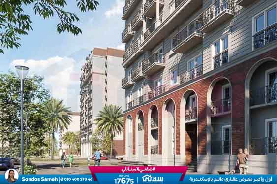 WhatsApp Image 2026-02-12 at 2.19.51 PM (1)