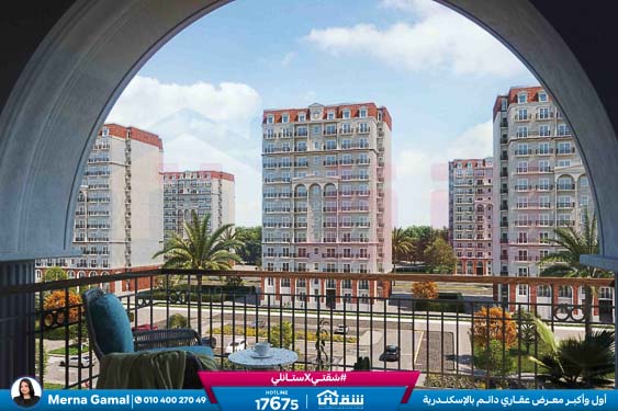 WhatsApp Image 2026-02-12 at 2.19.53 PM