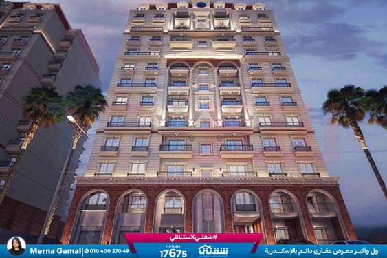 WhatsApp Image 2026-02-12 at 2.19.54 PM