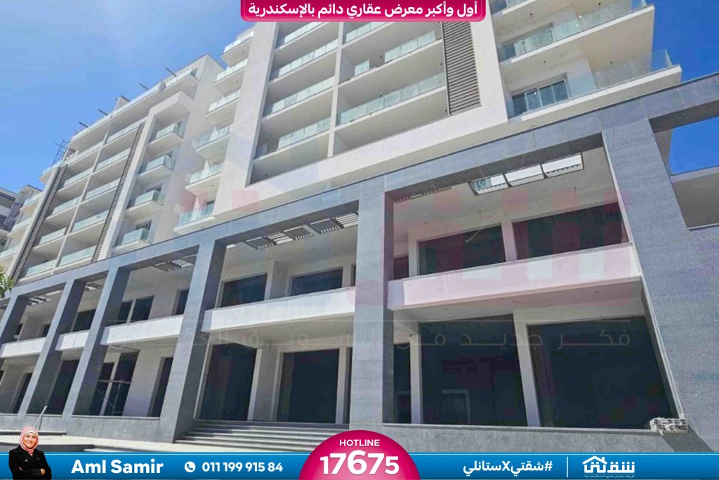 WhatsApp Image 2026-02-14 at 1.03.00 PM