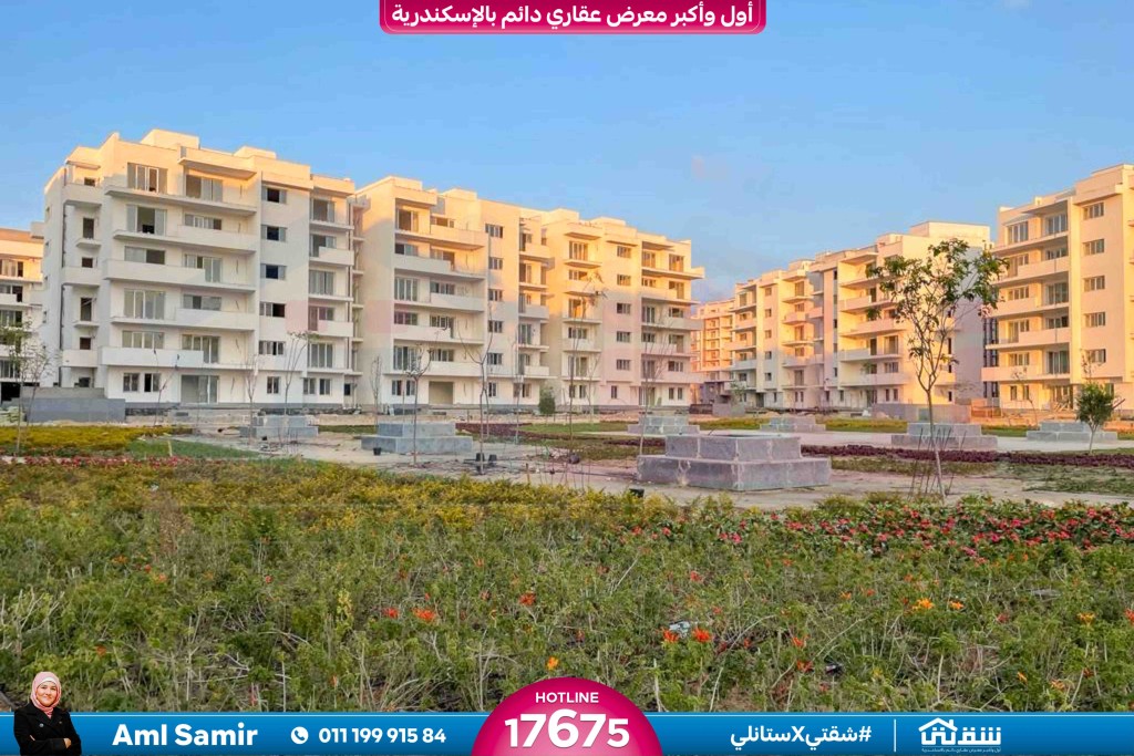 WhatsApp Image 2026-02-14 at 1.03.01 PM (1)