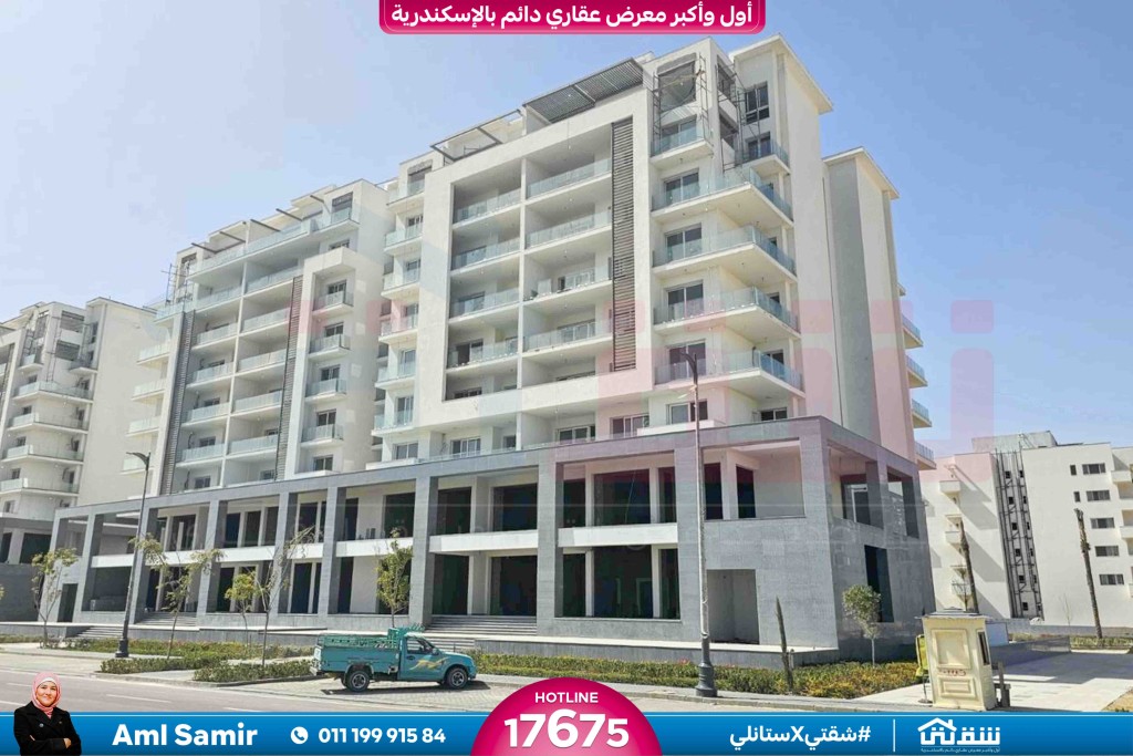 WhatsApp Image 2026-02-14 at 1.03.01 PM