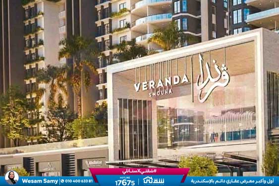 WhatsApp Image 2026-02-15 at 2.33.47 PM (2)