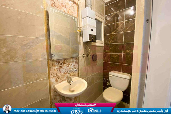 WhatsApp Image 2026-02-16 at 11.43.03 AM (1)