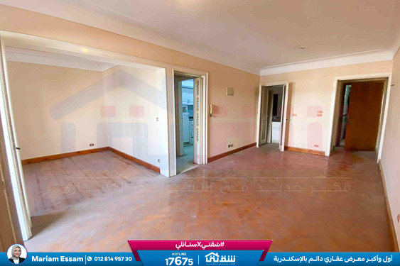 WhatsApp Image 2026-02-16 at 11.43.08 AM (1)