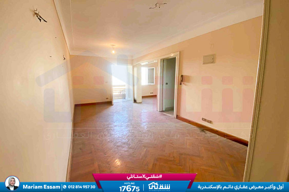 WhatsApp Image 2026-02-16 at 11.43.08 AM (2)