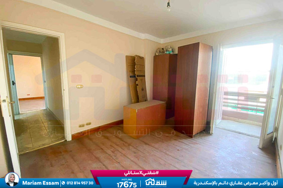 WhatsApp Image 2026-02-16 at 11.43.09 AM