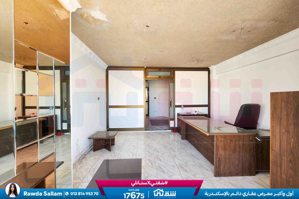 WhatsApp Image 2026-02-17 at 6.13.00 PM