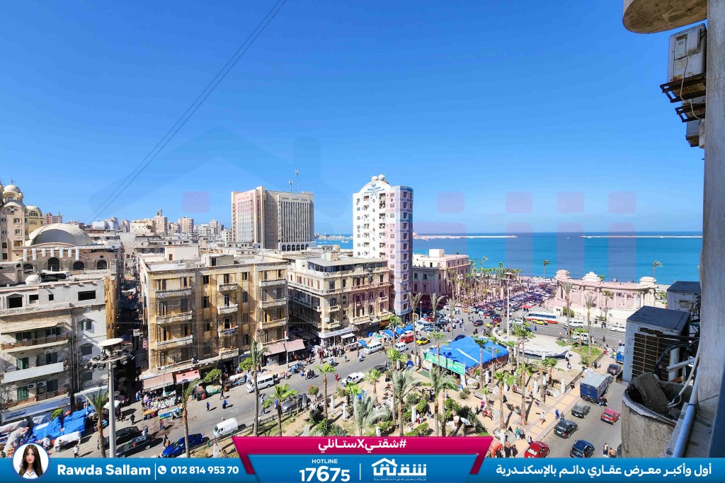 WhatsApp Image 2026-02-17 at 6.13.01 PM (1)