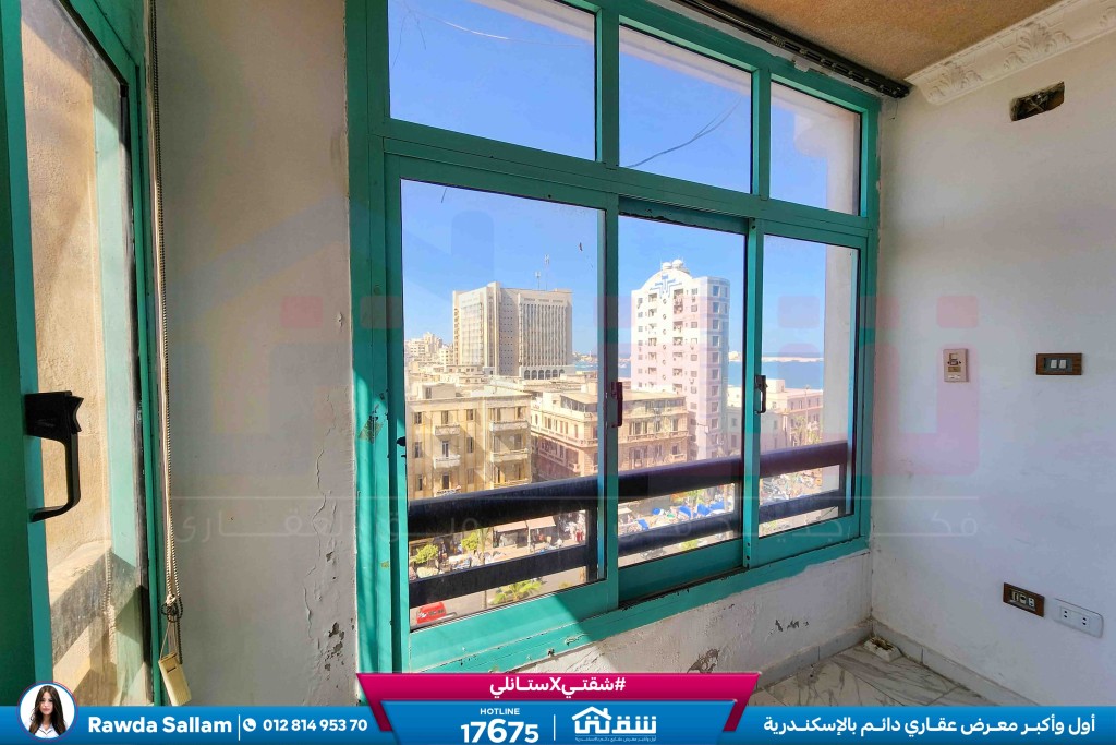 WhatsApp Image 2026-02-17 at 6.13.01 PM