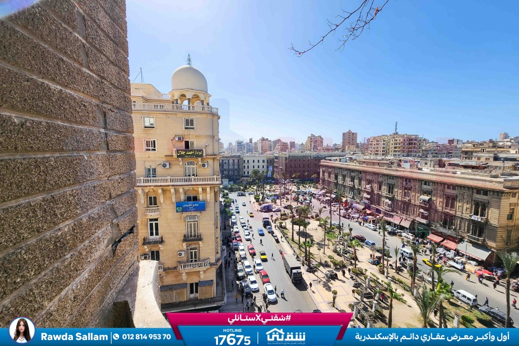 WhatsApp Image 2026-02-17 at 6.13.02 PM