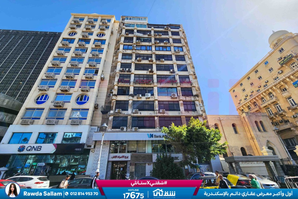 WhatsApp Image 2026-02-17 at 6.13.03 PM